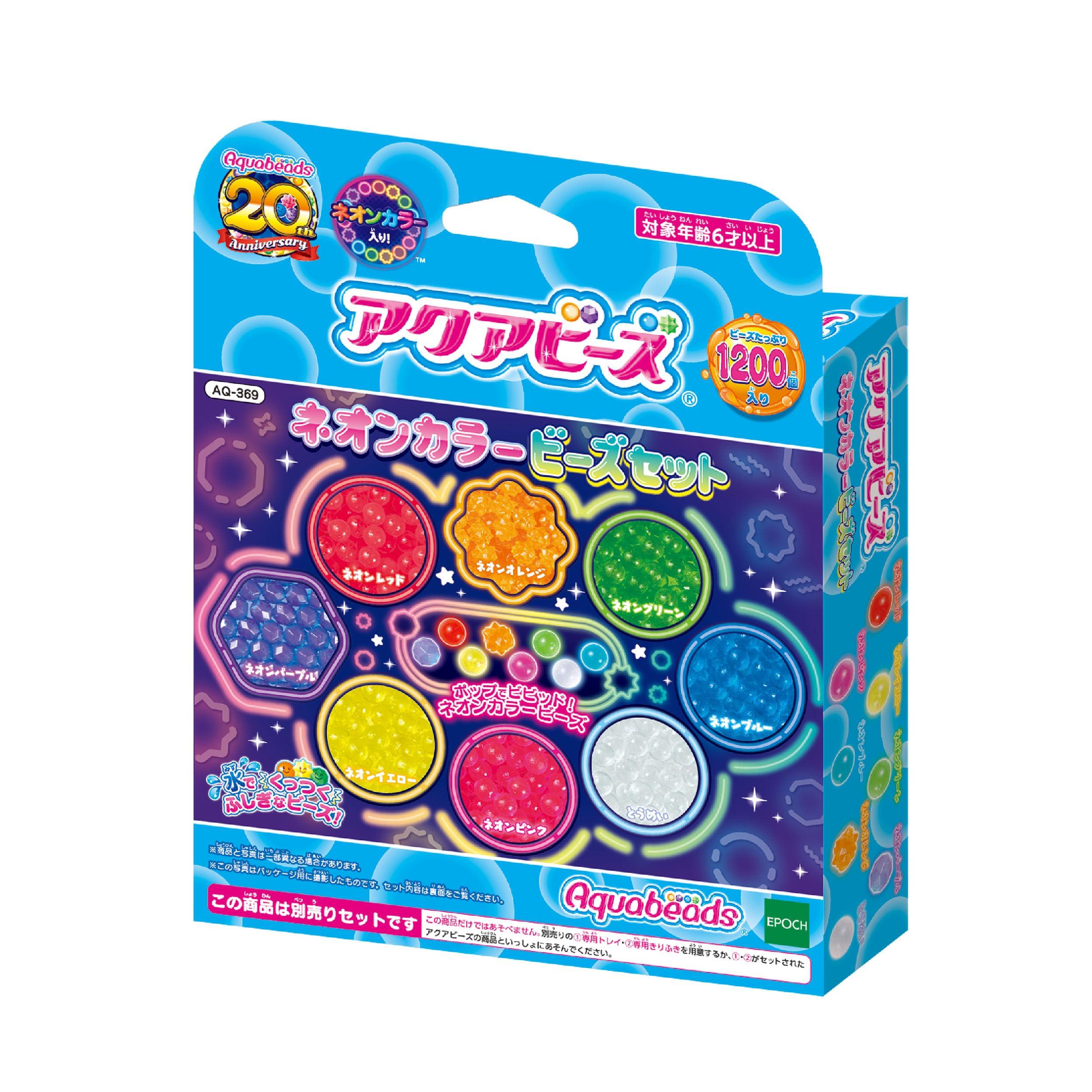 Aquabeads Bead Set (Sold Separately) AQ-369 ST Mark Certified For ages 6 and up Toy Water Sticks together with water Making Toy Aquabeads EPOCH Co., Ltd.