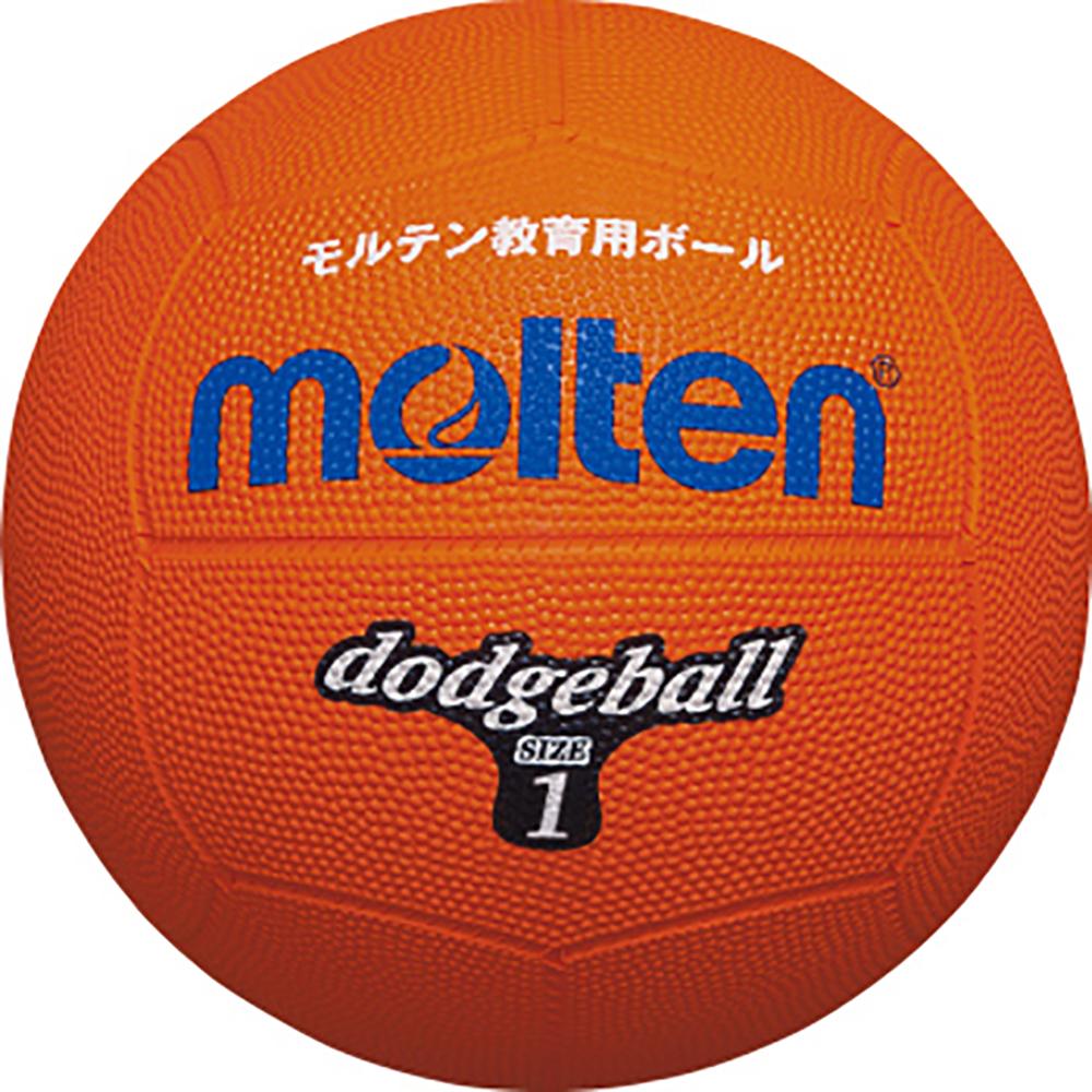 Molten Dodgeball Rubber Size 1 Ball Orange D1OR
