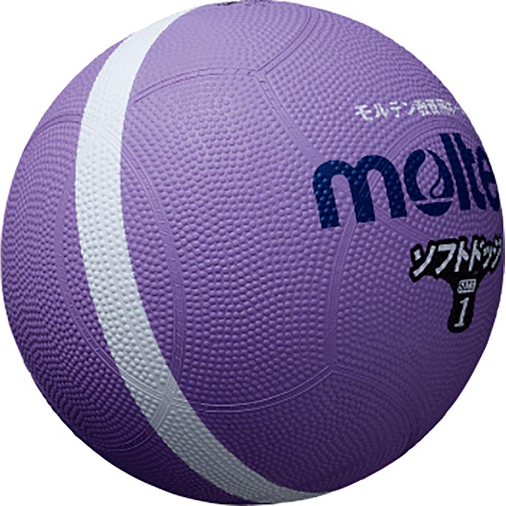 Molten Softline Dodgeball SFD1VL