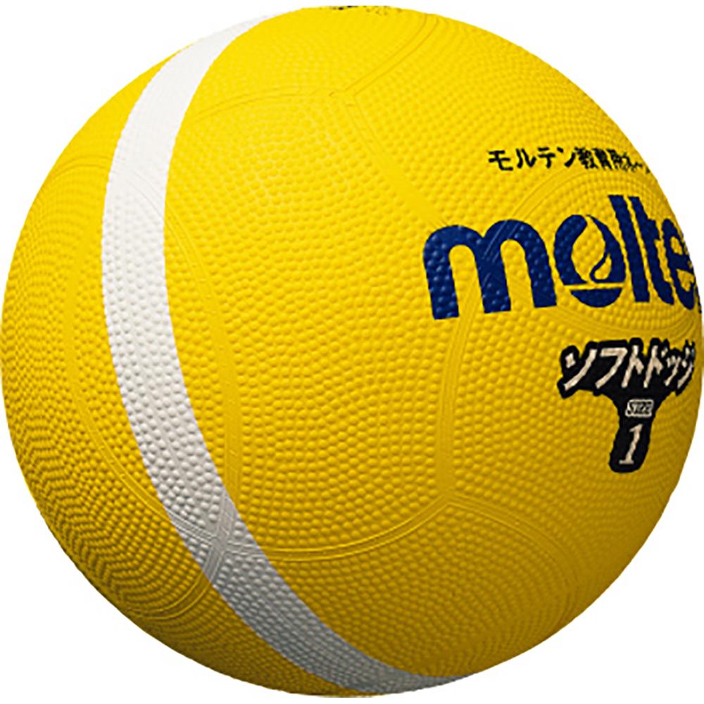 Molten Softline Dodgeball SFD1YL