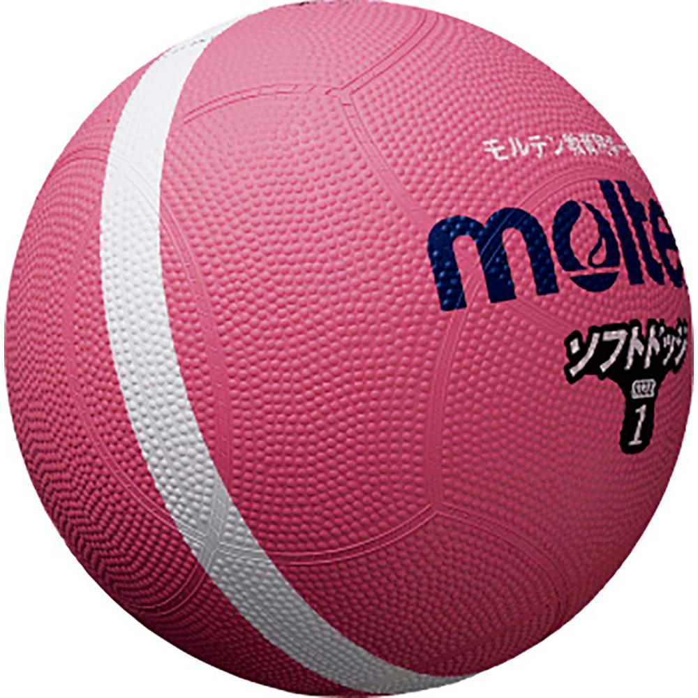 Molten Softline Dodgeball SFD1PL