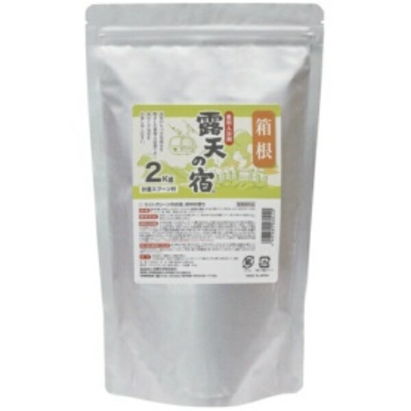 Fuso Chemical Medicated Bath Salt Open-Air Inn Hakone Forest Fragrance 2kg 1 unit 662-3762