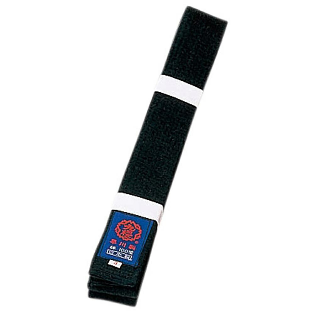 KUSAKURA (Kura) Martial Arts JC Special Edition Belt HYS-JC3B
