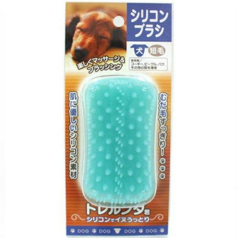Shinka Silicone Brush Torrundan-kun for Dogs - Short-Haired