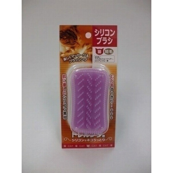 Shinka Silicone Brush Torrundan-kun for Cats - Short-Haired