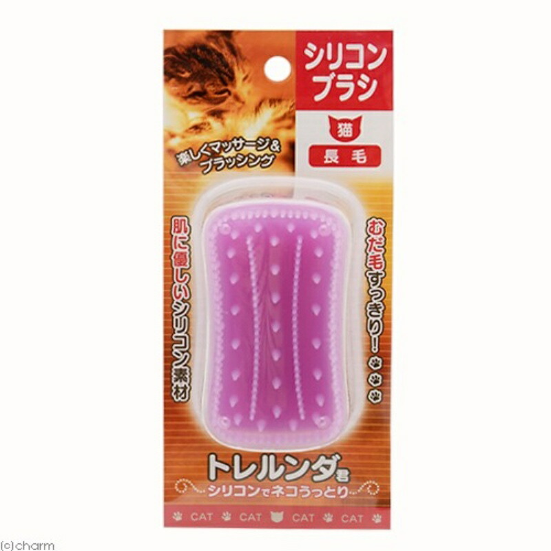 Shinka Silicone Brush Torrundakun for Cats - Long Hair