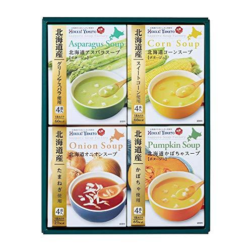 Hokkaido Soup Gift Set (1 box each of Asparagus, Onion, Corn, and Pumpkin) HS-15A Powder