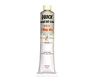 Mazda Quick Oil Paint White No. 10 50mL (5 colors total)