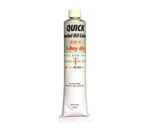 Mazda Quick Oil Paint White No. 10 50mL (5 colors total)