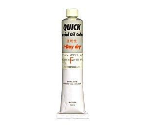 Mazda Quick Oil Paint White No. 10 50mL (5 colors total)