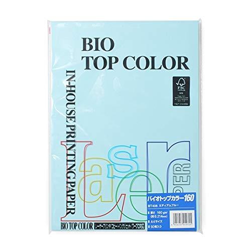 Biotop Color Medium Blue A4/160gsm 50 sheets