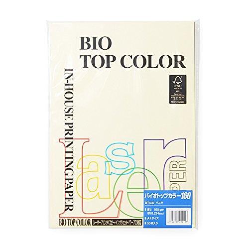 Biotop Color Vanilla A4/160gsm 50 sheets
