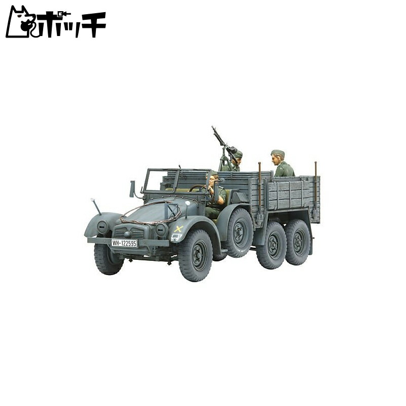 Tamiya 1/35 Military Miniature Series No.317 German Army Krupp Prozette Kfz.70 Troop Transport Plastic Model Kit 35317