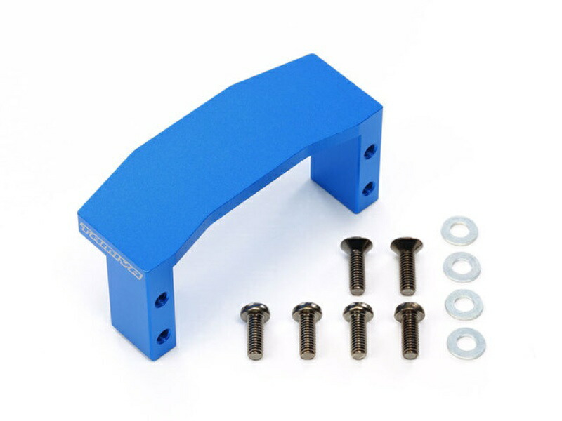 TAMIYA Hop-Up Options No.1977 OP.1977 TT-02 Aluminum Servo Mount 54977