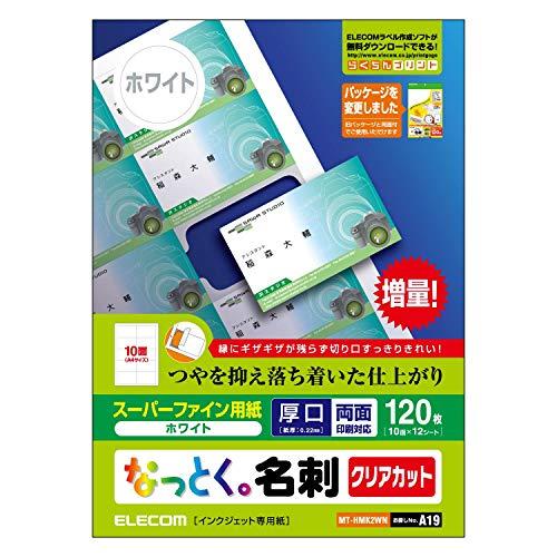 ELECOM Business Card Paper Multi-Card A4 Size Clear Cut 120 Sheets (10 Panels per Sheet × 12 Sheets) Thick Stock Double-Sided Printing Inkjet Matte Paper Made in Japan MT-HMK2WN