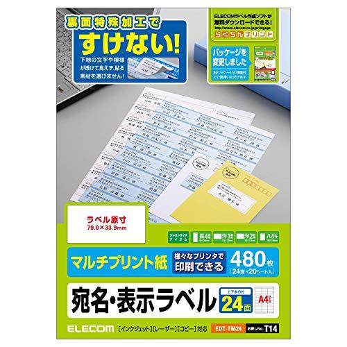 ELECOM Label Sheets 480 Sheets A4 Size 24 Panels x 20 Sheets EDT-TM24