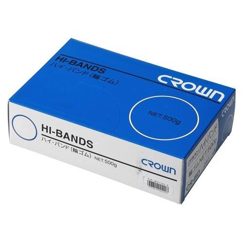 Crown High Band (Rubber Bands) Boxed 500g CR-BD190-5