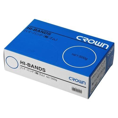 Crown High Band (Rubber Bands) Boxed 500g CR-BD195-5