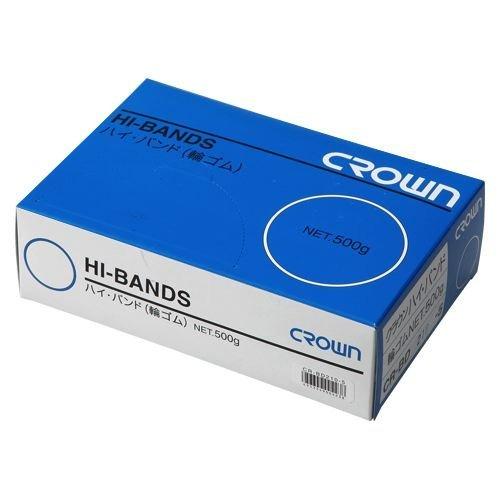 Crown High Band (Rubber Bands) Boxed 500g CR-BD210-5