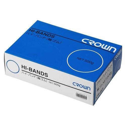 Crown High Band (Rubber Bands) Boxed 500g CR-BD215-5