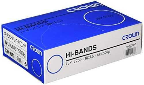Crown High Band (Rubber Bands) Boxed 500g CR-BD365-5