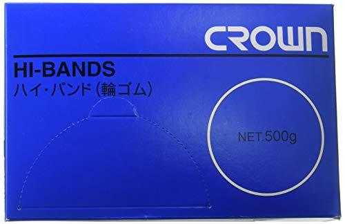 Crown High Band (Rubber Bands) Boxed 500g CR-BD370-5