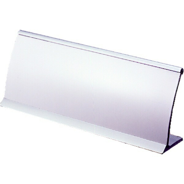 Large R-Type Card Stand CR-KD21-SL