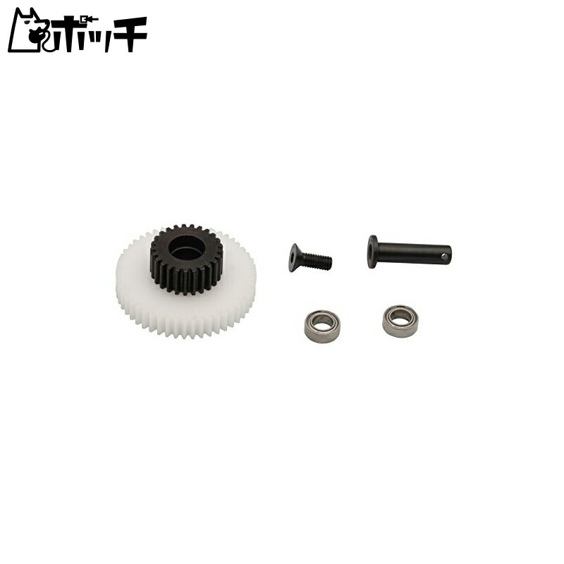 ABC HOBBY ONC Counter Gear Set 50T/30T 40609