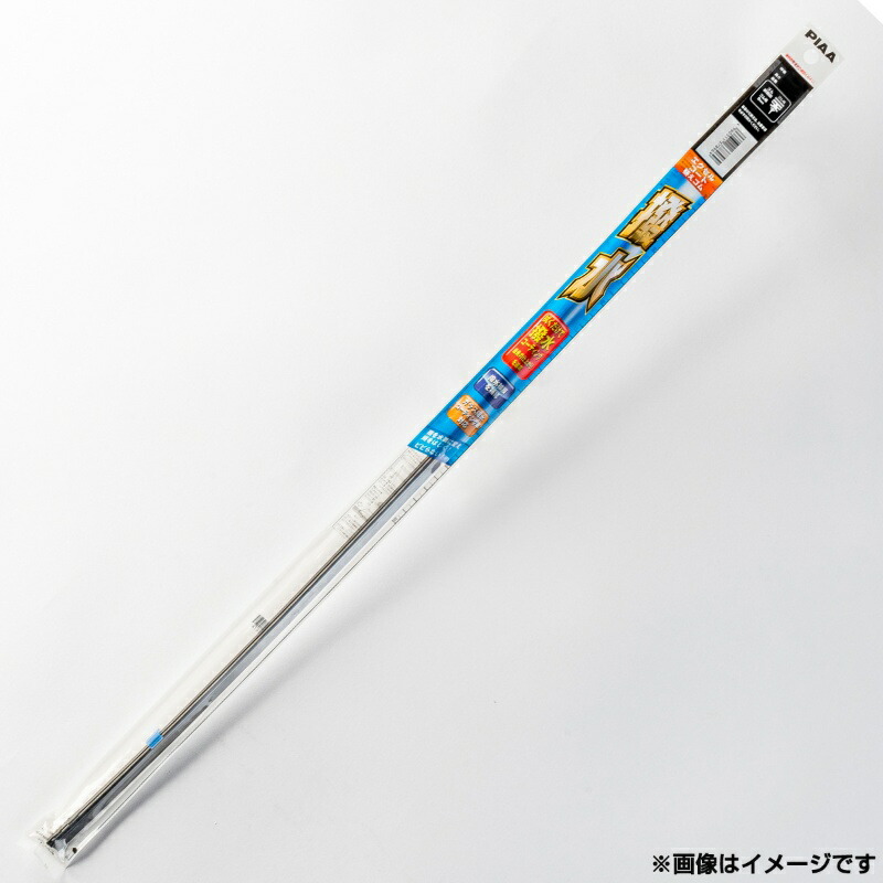 PIAA Wiper Blade Replacement Rubber 650mm Excel Coat Silicone Rubber 1 Piece Call Number 82 EXW65