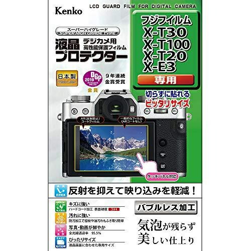 Kenko LCD Protective Film LCD Protector for FUJIFILM X-T30/X-T100/X-E3/X-T20/X-T10 KLP-FXT30