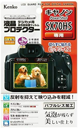 Kenko LCD Protective Film for Canon PowerShot SX70HS KLP-CPSSX70HS