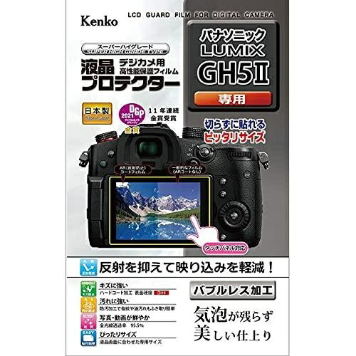 Kenko LCD Protective Film LCD Protector for Panasonic LUMIX GH5II Made in Japan KLP-PAGH5M2 Clear