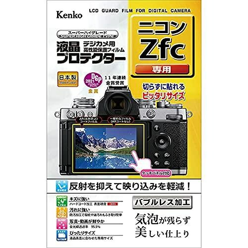 Kenko LCD Protective Film LCD Protector for Nikon Zfc Made in Japan KLP-NZFC