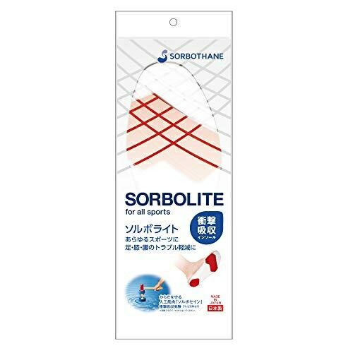 [MIZUNO] MIZUNO Insole Sorbolite Dark Gray M (25.0~26.0cm)