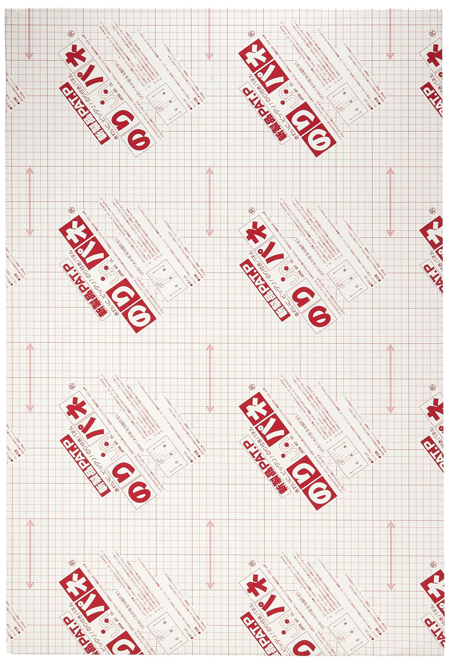 Arte Adhesive Panel 5mm A1 BP-5NP-A1