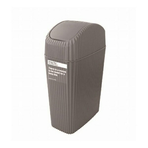 Hachiman Kasei Swing Lid Dustbin way-be WB-304 4L New Gray