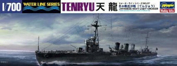 Hasegawa 1/700 Waterline Series Imperial Japanese Navy Light Cruiser Tenryu Plastic Model Kit 357