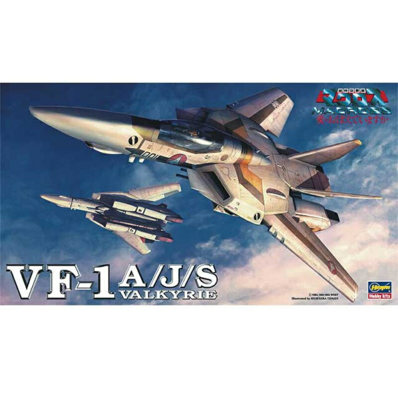 Hasegawa Super Dimension Fortress Macross / Super Dimension Fortress Macross: Do You Remember Love? VF-1A/J/S Valkyrie 1/72 Scale Plastic Model Kit 19