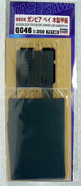 Hasegawa 1/350 US Navy Escort Carrier Gambia Bay Wooden Deck Plastic Model Parts QG46