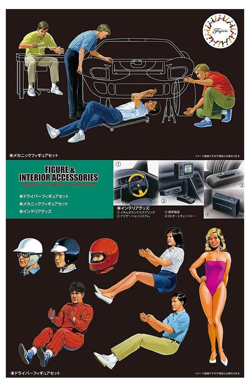 Fujimi Models 1/24 Garage & Tool Series No.5 Figure & Interior Goods GT-5 Multicolor