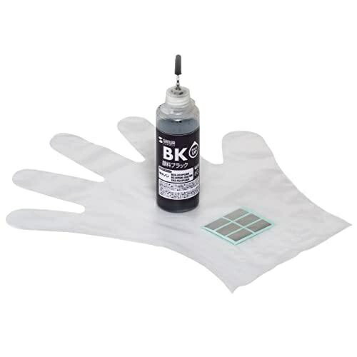 Sanwa Supply Refill Ink Compatible with BCI-300/330 and XKI-N20 INK-C330B60