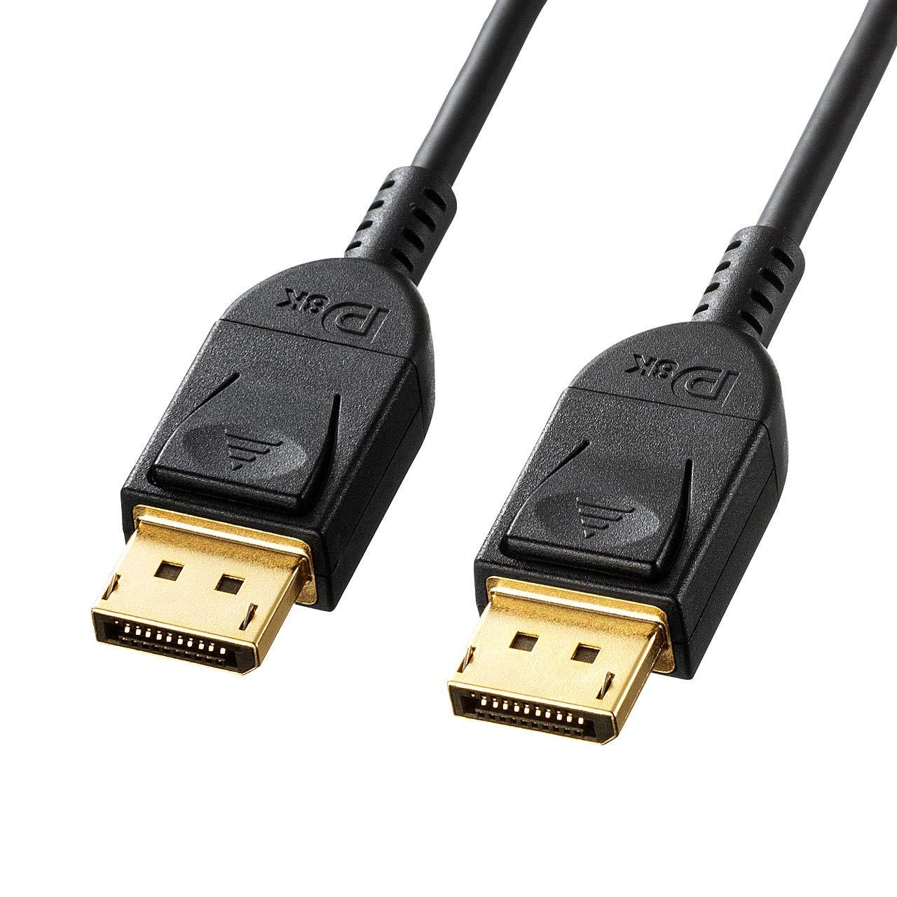 Sanwa Supply DisplayPort Cable 2m (Ver1.4) KC-DP1420