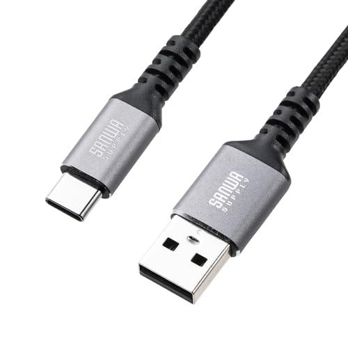 Sanwa Supply USB 2.0 Type-C Cable (C-A, Straight, 1m) KU-CA10TK