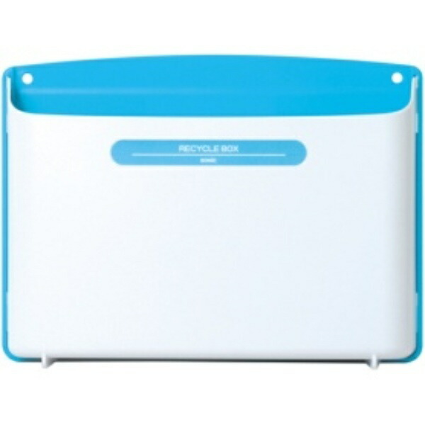 Sonic Magnet Pocket Recycling Box 2kg Type Blue MP-693-B