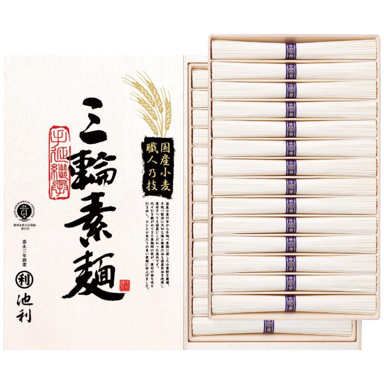 Made with Domestic Wheat Miwa Somen Noodles TB-50R