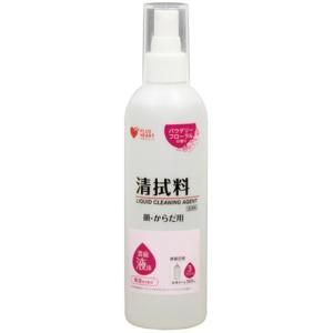 Plus Heart Cleansing Solution Concentrated Liquid Type for Face & Body Push-Type 300ml (Equivalent to 200 bottles of cleanser) Made in Japan 74120