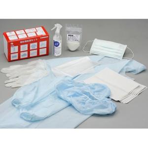 Iwatsuki Vomit Cleanup Kit 007-70096 1 Set