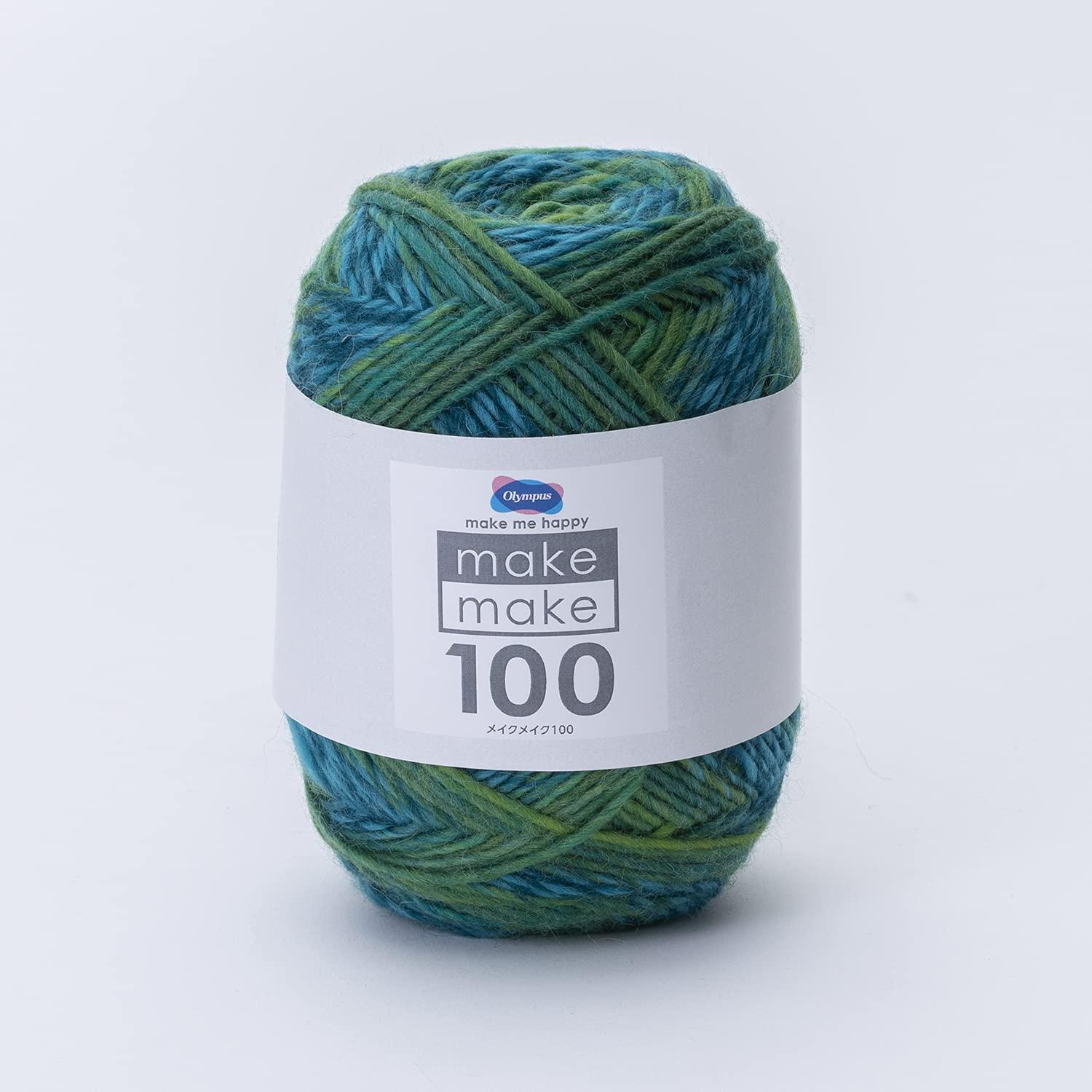 Olimpas Hand-Knitting Yarn Make Make 100 Approx. 100g/248m Col.1005