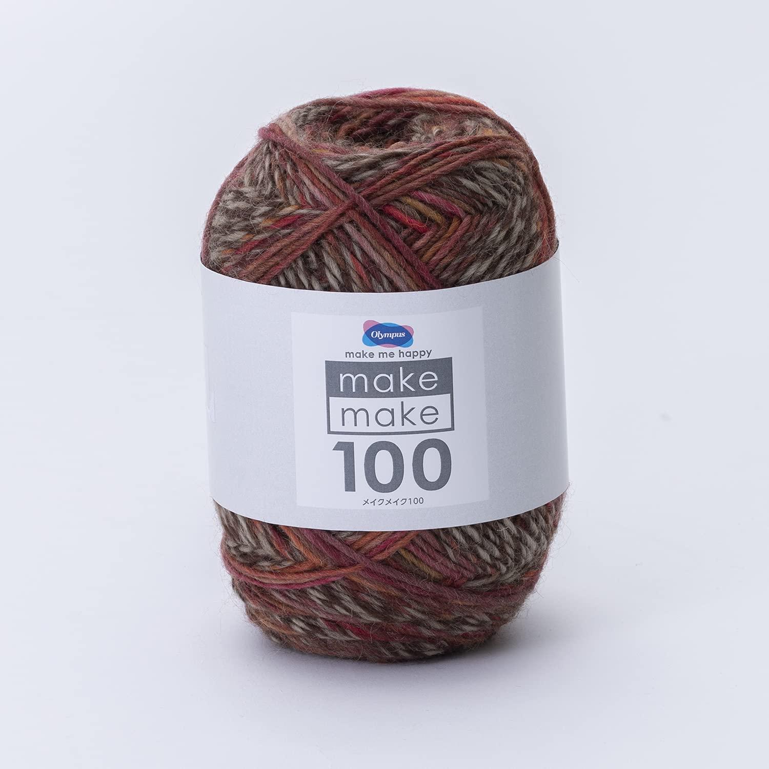 Olimpas Hand-Knitting Yarn Make Make 100 Approx. 100g/248m Col.1012