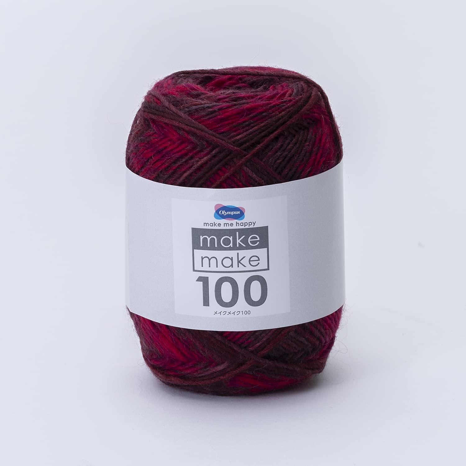 Olimpas Hand-Knitting Yarn Make Make 100 Approx. 100g/248m Col.1017